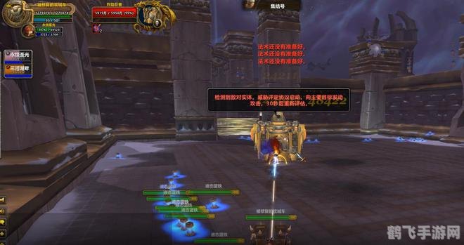 天堂2透视镜,天堂2透视镜,探索隐藏世界的神秘道具