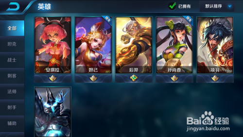 什么游戏可以玩,王者荣耀,手游玩法与攻略全解析