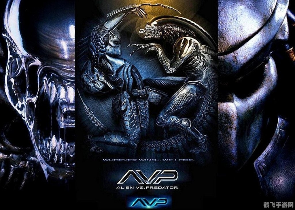 异形大战铁血战士5,异形