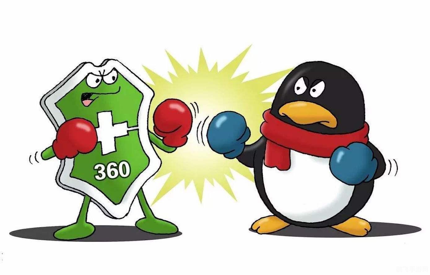 360强力卸载软件,360强力卸载软件—— 轻松卸载，畅享游戏新体验