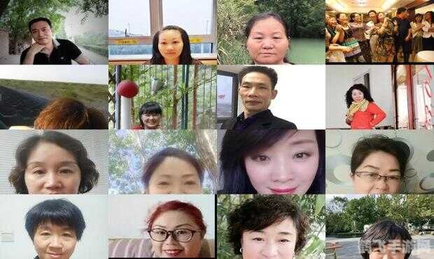 中老年交友,中老年交友