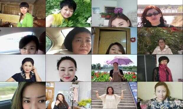 中老年交友,中老年交友