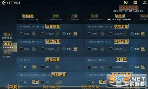 罗马音翻译器,探索罗马音翻译器，手游攻略与玩法详解