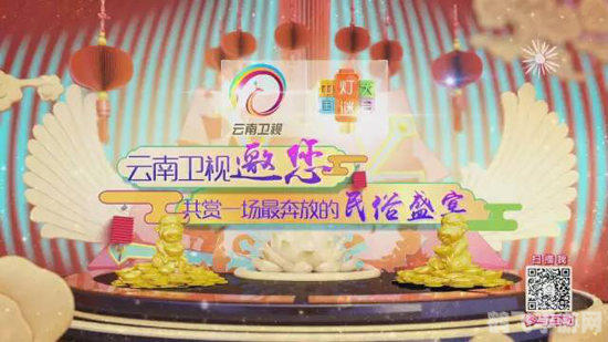 元宵节晚会节目名单,元宵节晚会盛宴，手游玩法与攻略大揭秘
