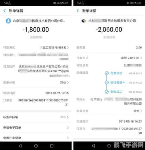 微信头像更换遇阻？解析原因与解决方案！