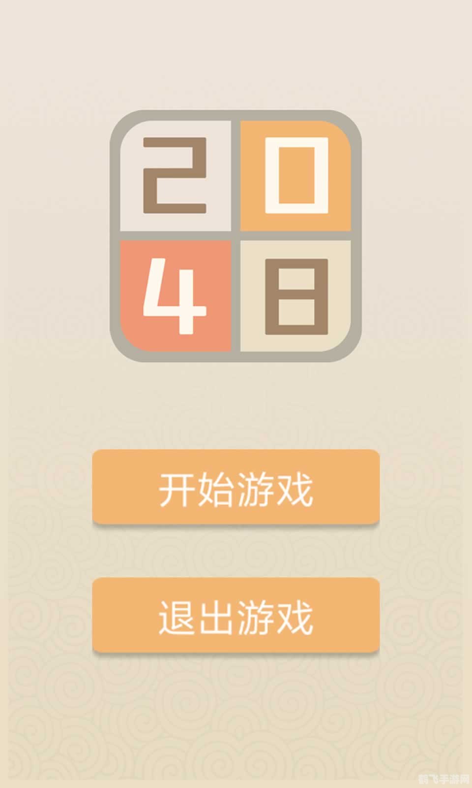 8439小游戏，重温经典，尽享休闲时光