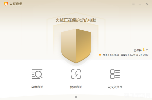 企业版杀毒软件,企业版杀毒软件，守护企业网络安全的利器