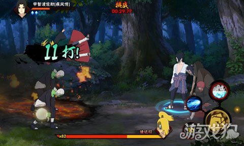 火影忍者手游迪达拉与佐助对决攻略