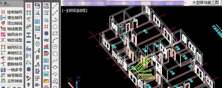 天正建筑8.2,天正建筑8.2