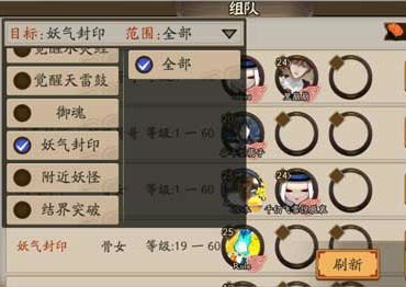 驾照考试软件,驾照考试宝典，手游版攻略与玩法详解