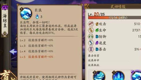 驾照考试软件,驾照考试宝典，手游版攻略与玩法详解