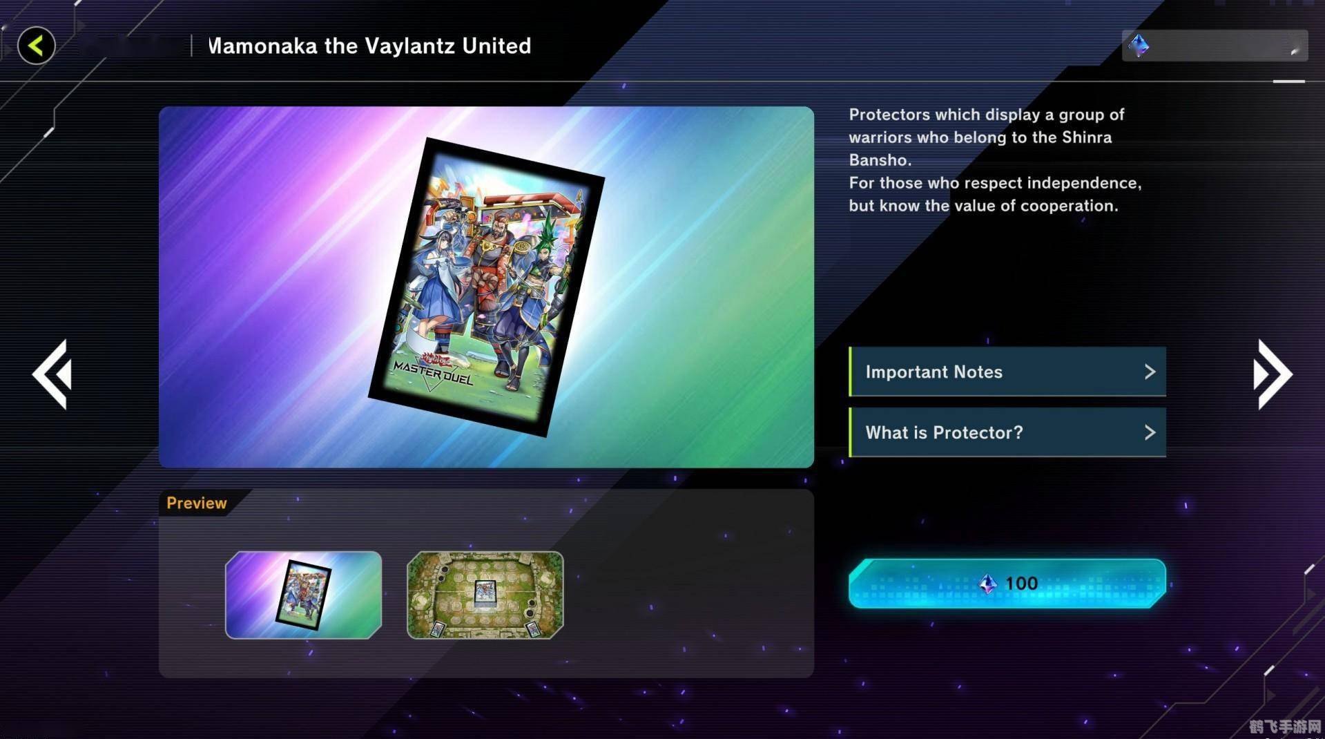 SHO与NAGI手游攻略，探索神秘世界，成为游戏高手