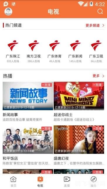 双人互动新体验，探索怼怼怼软件的魅力