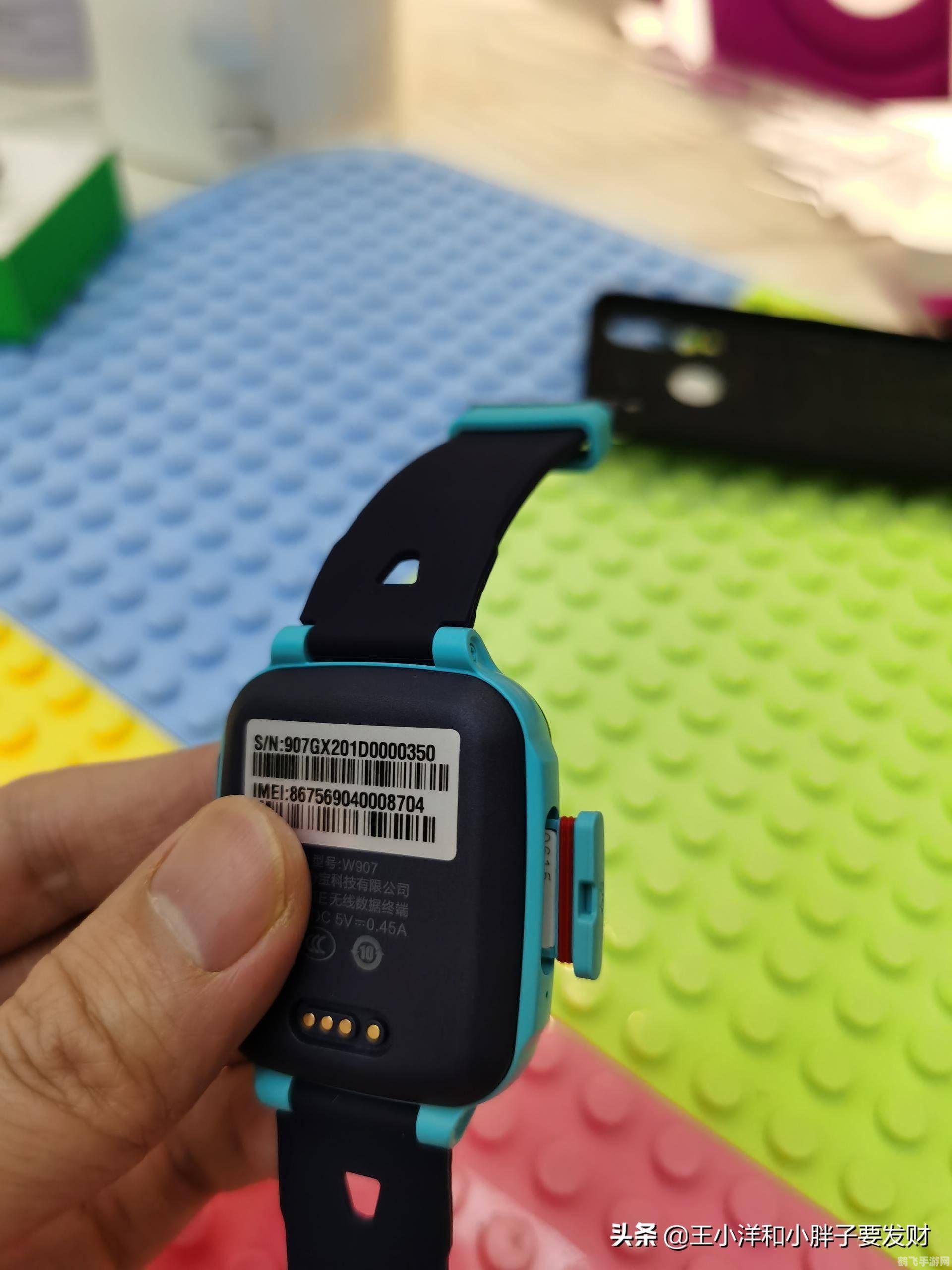 360路由器卫士,360路由器卫士，守护你的网络安全