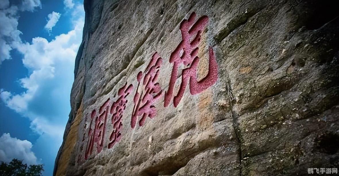 水之城秒怪攻略，轻松击败怪物，提升游戏体验！