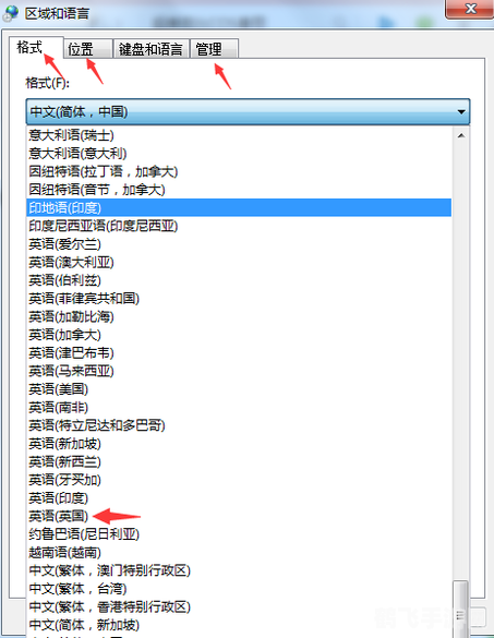 TGP错误代码1解决方案及手游玩法攻略