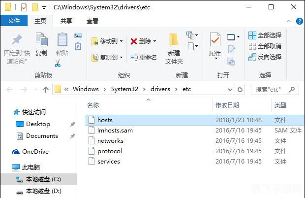TGP错误代码1解决方案及手游玩法攻略
