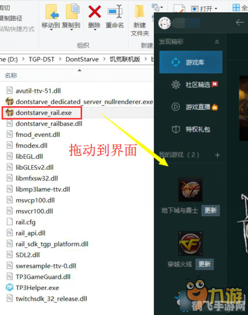 TGP错误代码1解决方案及手游玩法攻略