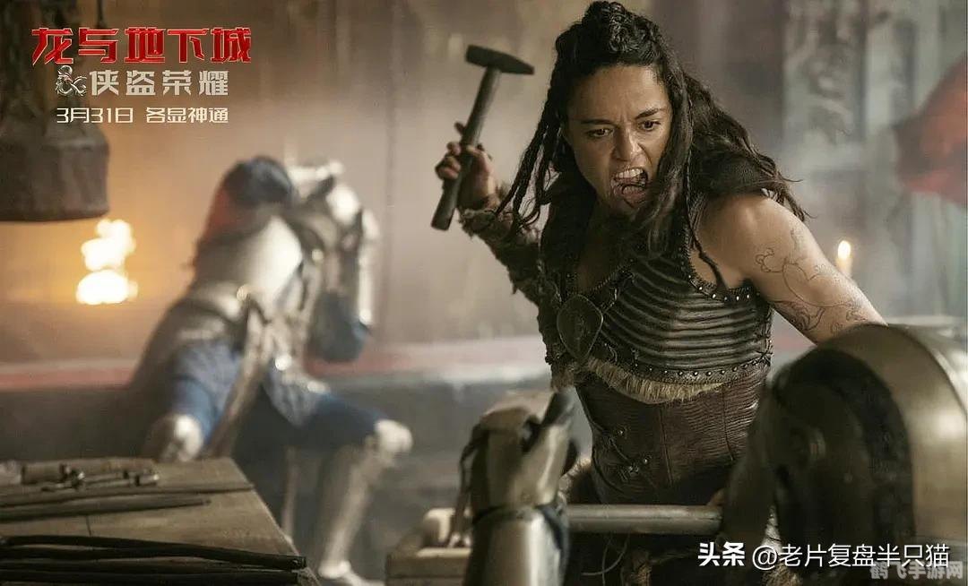 圣骑士黎明,圣骑士黎明探险指南，勇闯地下城，揭秘游戏攻略！