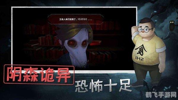 紫苑镇综合症,紫苑镇综合症手游深度攻略，揭秘神秘小镇的悬疑事件
