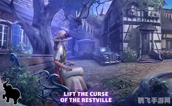 紫苑镇综合症,紫苑镇综合症手游深度攻略，揭秘神秘小镇的悬疑事件