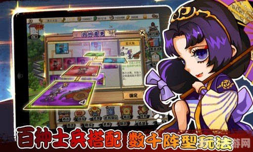 改之理手游玩法攻略，打造你的游戏修改利器