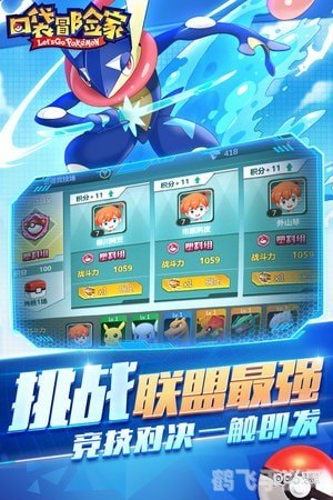 金字塔探险者手游攻略，勇探金字塔，揭秘古老宝藏