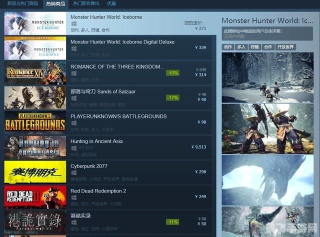 榴莲xkdsp手游攻略，掌握隐藏功能，畅享游戏乐趣