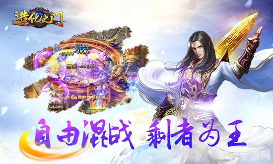 御宅屋自由免费阅读网最新手游攻略，掌握核心玩法，成为游戏高手