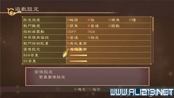 NGA手游宝典，热门游戏攻略与玩法大揭秘