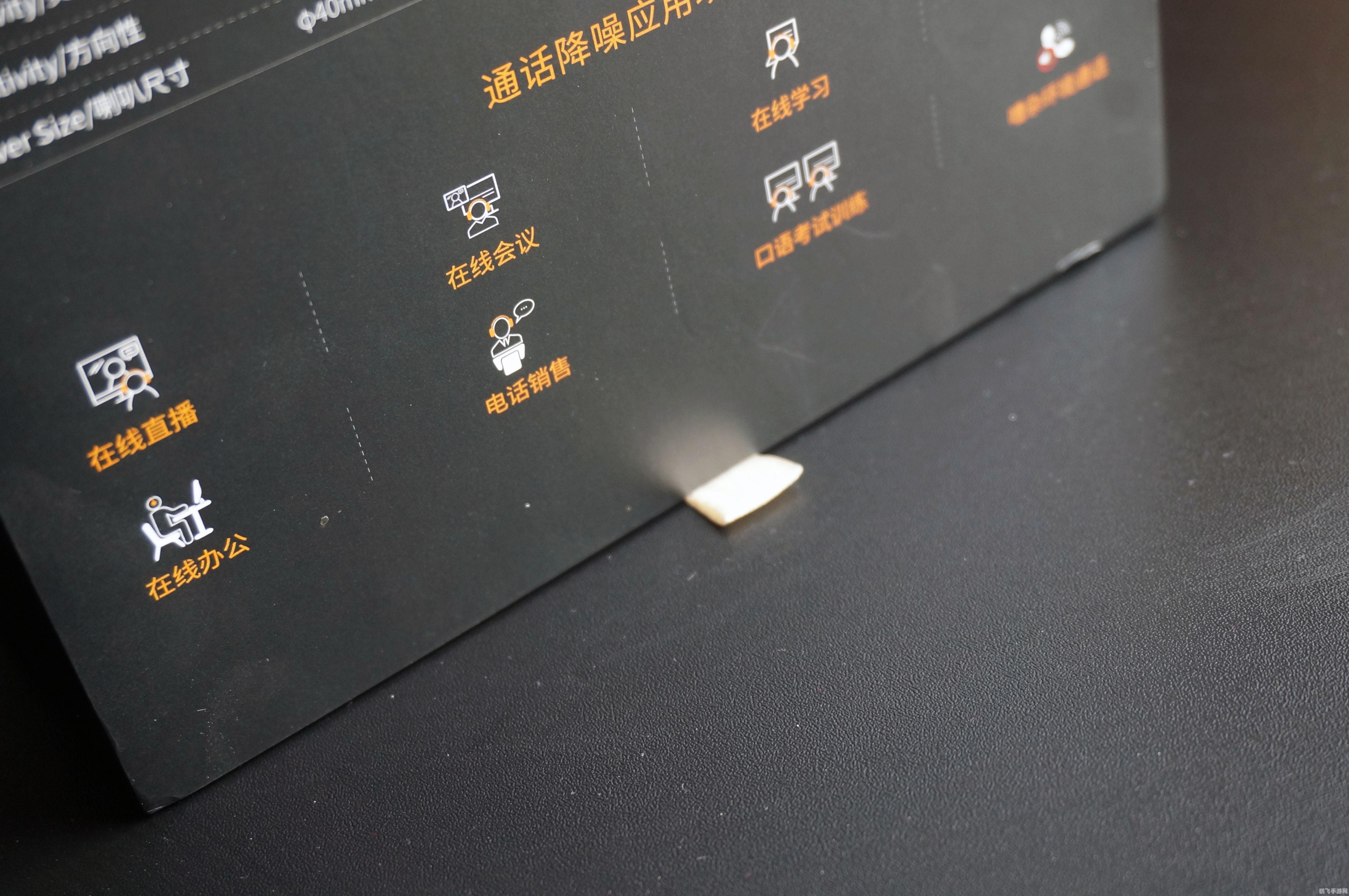 坦克世界E100配件选择与优化攻略