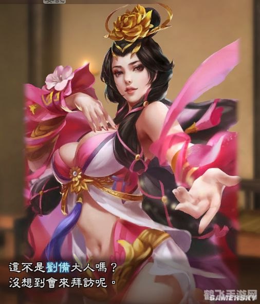 三国梦想貂蝉,三国梦想貂蝉手游攻略,舞动风华,掌控战局