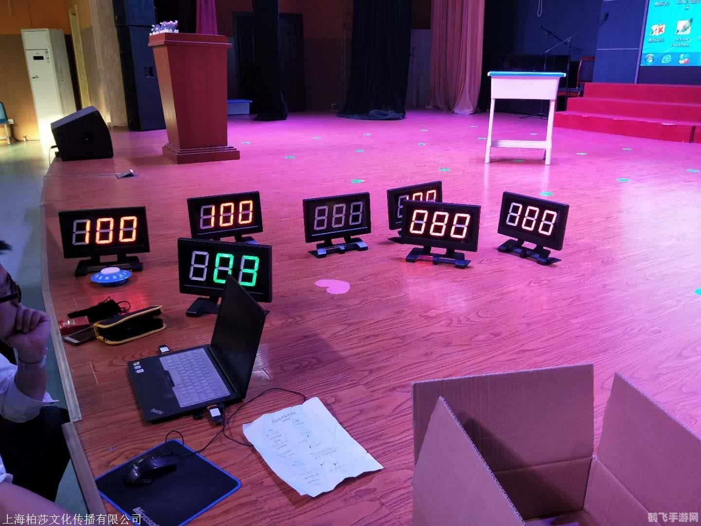 智能抢答器,智能抢答器，知识竞赛新玩法