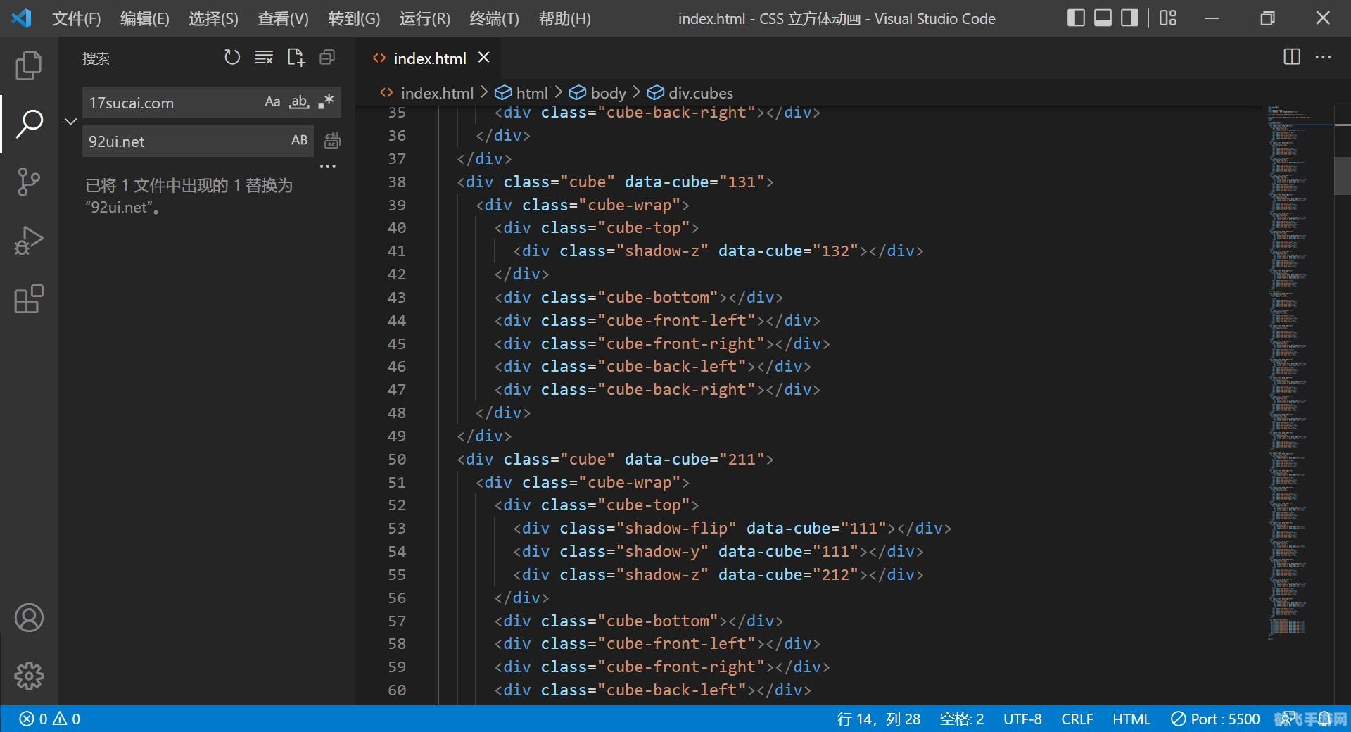翻转立方体,翻转立方体,手游攻略与玩法详解