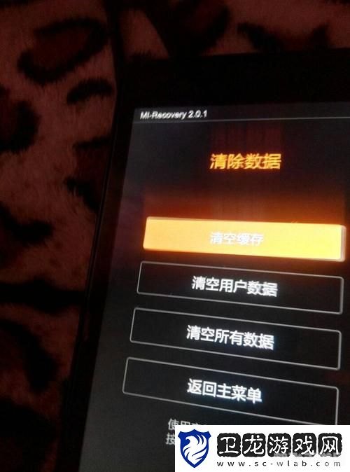摩托罗拉xt800刷机教程,摩托罗拉XT800刷机攻略，轻松升级，畅享手游新体验