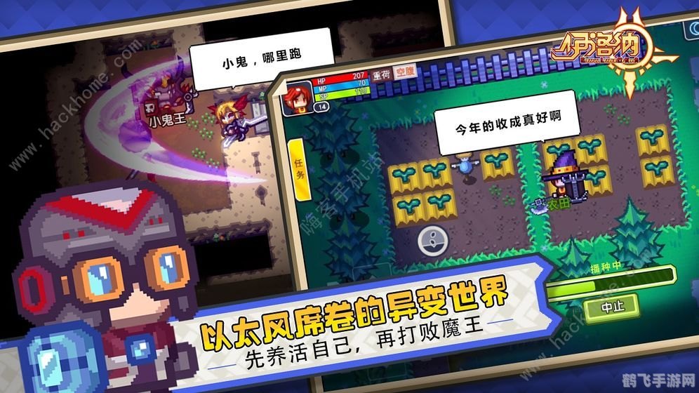98启动盘,98启动盘手游攻略，掌握这些技巧，成为游戏高手