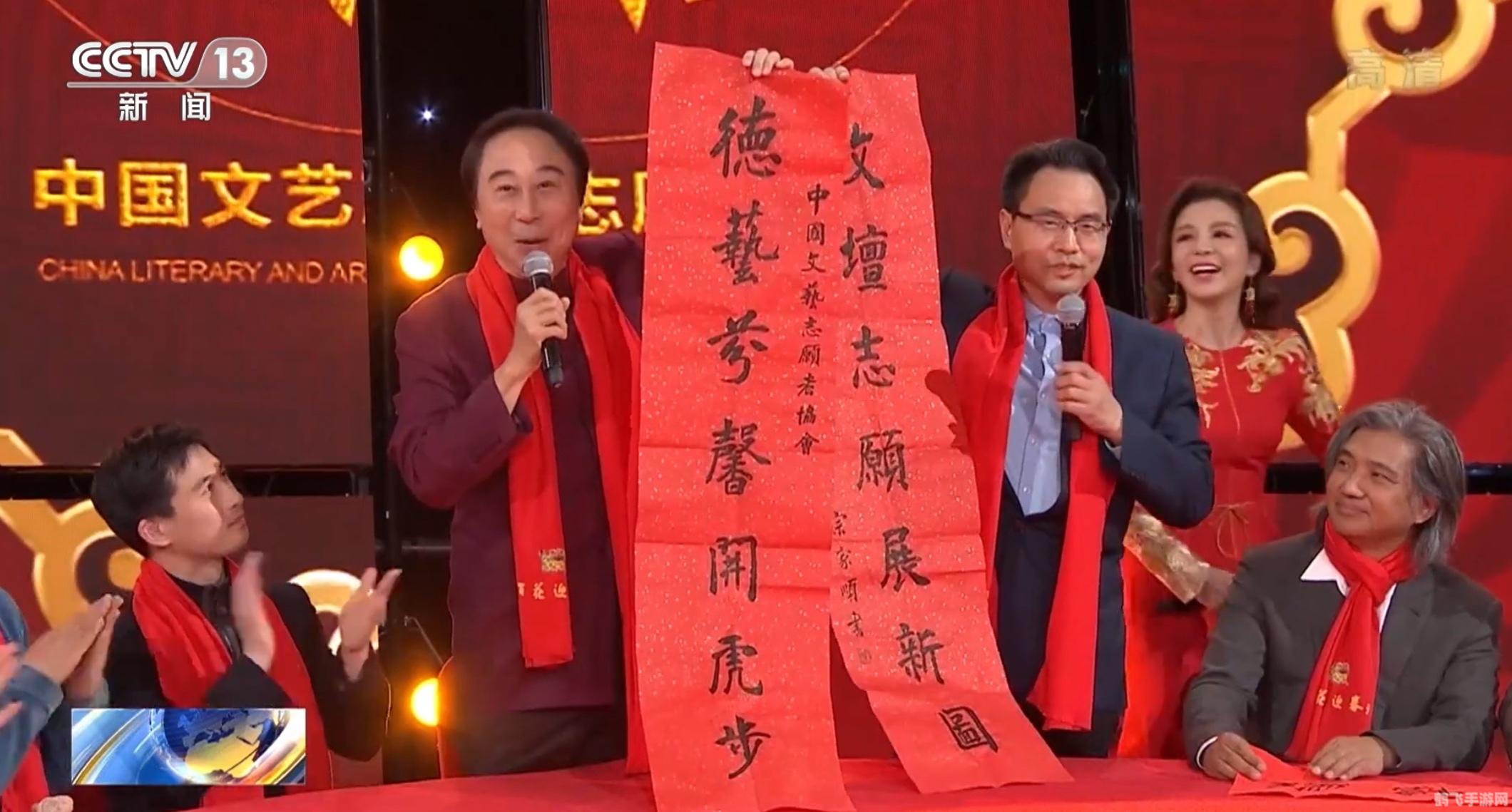 又是你的面孔带给我是笑容,游戏世界