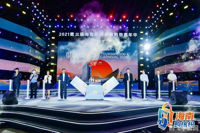 2021双十一活动什么时候开始,2021双十一购物狂欢，手游玩家必备攻略！