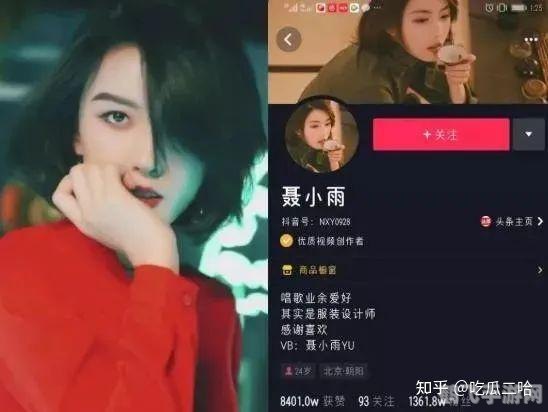 黑色皮衣聂小雨，手游战神归来玩法全解析与攻略