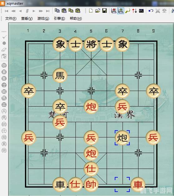 象棋奇兵3.0,象棋奇兵3.0手游攻略，成为象棋大师的秘诀