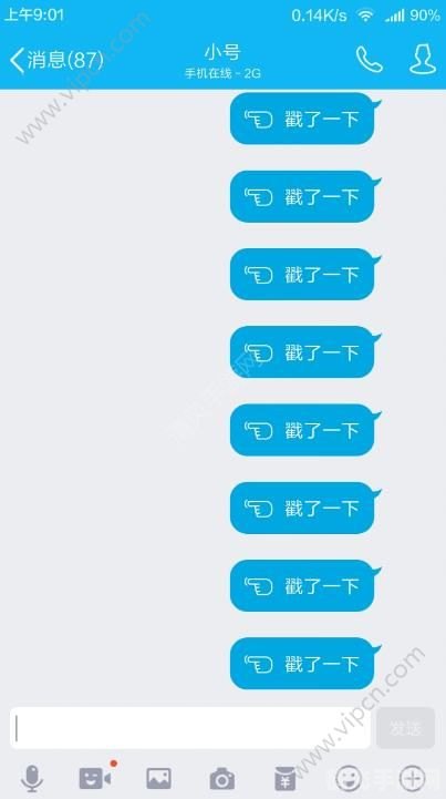 QQ戳一戳，手游新玩法，轻松掌握攻略秘籍