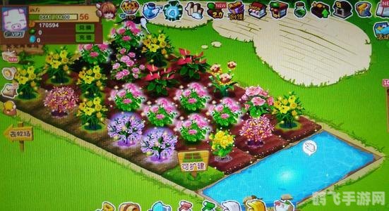 QQ抢车位游戏无法进入?解决方案一览!