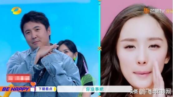 快乐大本营测脸软件,快乐大本营测脸软件大揭秘，玩转手游新体验！