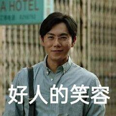 爬山是啥梗,揭秘网络热梗爬山背后的故事与玩法