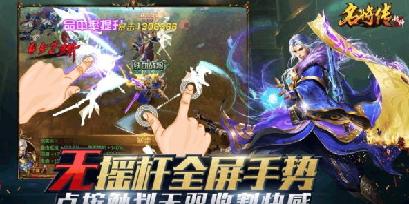 父夫子德言容功手游深度攻略,打造你的家族传奇