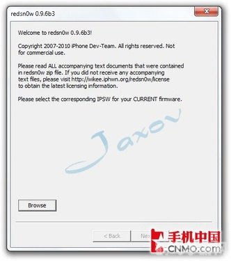 红雪0.9.12b1,红雪0.9.12b1发布，支持iOS 5.1.1完美越狱