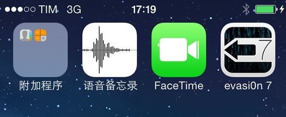 ios7.0.4越狱,iOS 7.0.4越狱后的手游新玩法全攻略