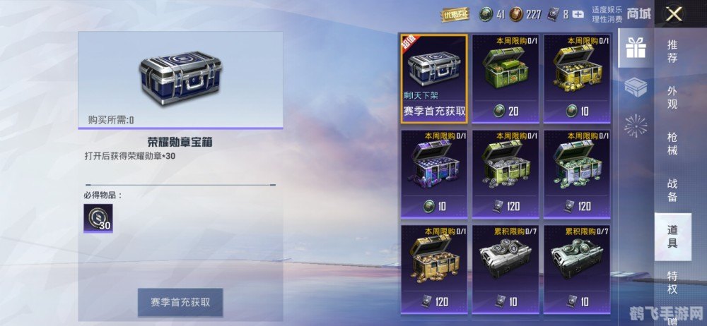 77233游戏盒,77233游戏盒游戏玩家的新天堂