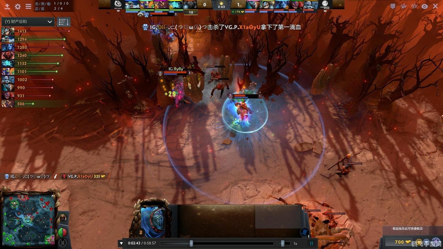 英雄联盟手游Solo赛制胜攻略