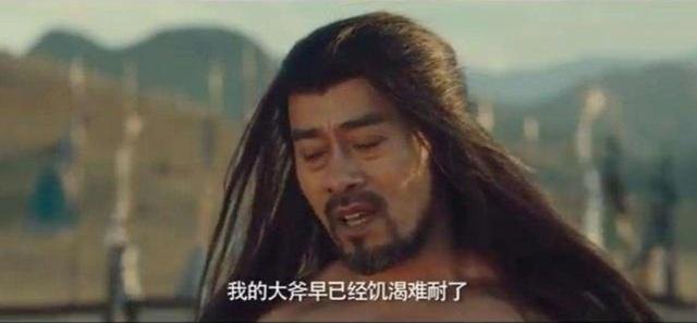 三国杀潘凤,三国杀潘凤，狂斧猛将的攻略与解析